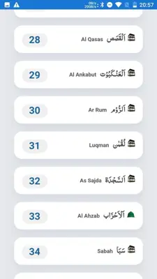 Quran kareem android App screenshot 9