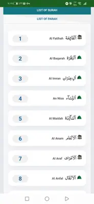 Quran kareem android App screenshot 11