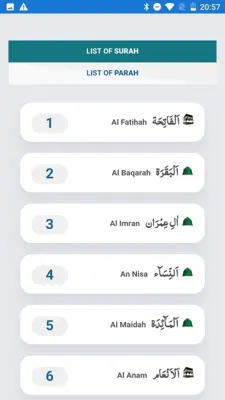 Quran kareem android App screenshot 1