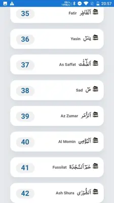 Quran kareem android App screenshot 3