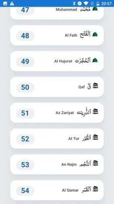 Quran kareem android App screenshot 4