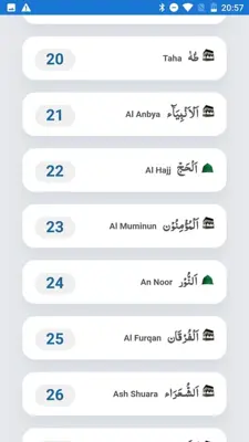 Quran kareem android App screenshot 8